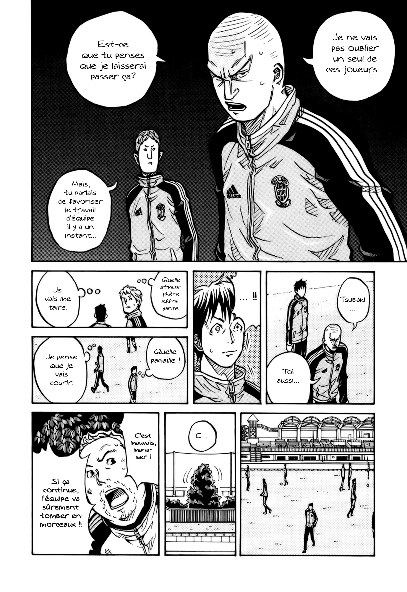 img Giant killing 8